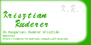 krisztian ruderer business card